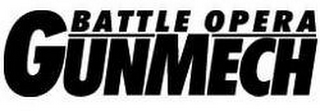 BATTLE OPERA GUNMECH logo