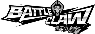 BATTLECLAW logo