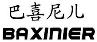 BAXINIER logo