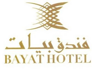 BAYAT HOTEL logo