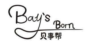 BAY'S BORN logo