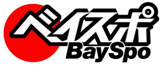 BAYSPO logo