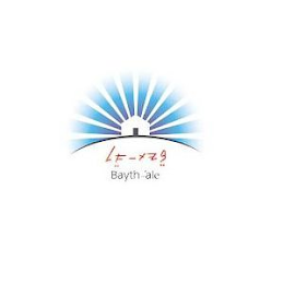 BAYTH-'ALE logo