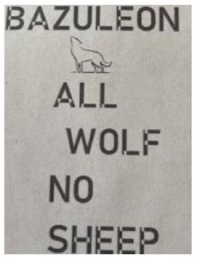 BAZULEON ALL WOLF NO SHEEP logo
