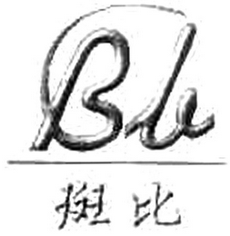 BB logo