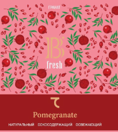BB FRESH 7 POMEGRANATE logo