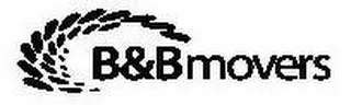 B&B MOVERS logo