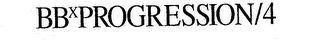 BBPROGRESSION/4 DATA SERVER logo