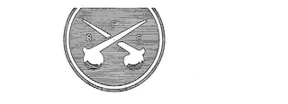 BCC logo
