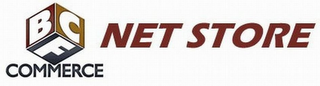 BCF COMMERCE NET STORE logo
