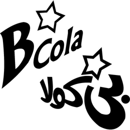 BCOLA logo
