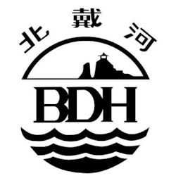 BDH logo
