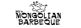 BD'S MONGOLIAN BARBEQUE logo