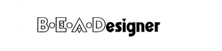 BE A DESIGNER logo
