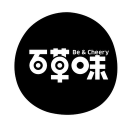 BE & CHEERY logo