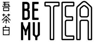 BE MY TEA logo
