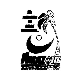 BE PREPARED TO RELAX ANYWHERE AMAZONE HAMMOCKS logo