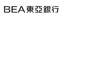 BEA logo