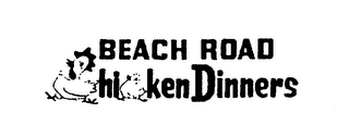 BEACH ROAD CHICKEN DINNERS logo