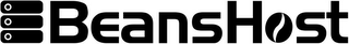 BEANSHOST logo