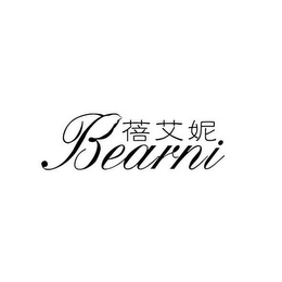 BEARNI logo