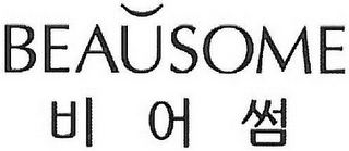 BEAUSOME logo