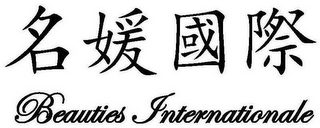 BEAUTIES INTERNATIONALE logo