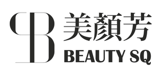 BEAUTY SQ logo