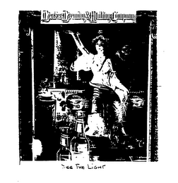 BECKER BREWING & MALTING COMPANY logo