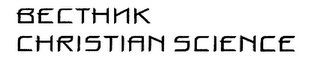 BECTHNK CHRISTIAN SCIENCE logo