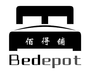 BEDEPOT logo