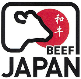 BEEF JAPAN logo