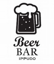 BEER BAR IPPUDO logo
