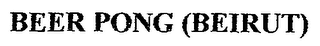 BEER PONG (BEIRUT) logo
