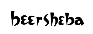 BEERSHEBA logo