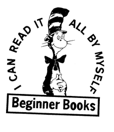 BEGINNER BOOKS I CAN READ IT ALL BY MYSELF logo