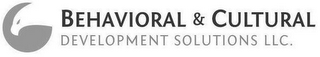 BEHAVIORAL & CULTURAL DEVELOPMENT SOLUTIONS LLC logo