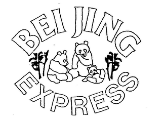 BEI JING EXPRESS logo