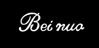 BEI NUO logo