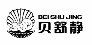 BEI SHU JING logo