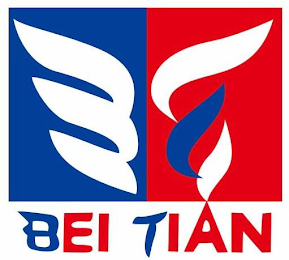 BEI TIAN logo
