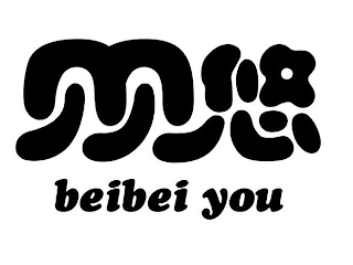BEIBEI YOU logo