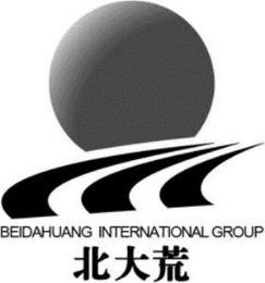 BEIDAHUANG INTERNATIONAL GROUP logo
