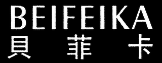 BEIFEIKA logo