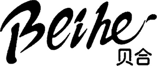 BEIHE logo