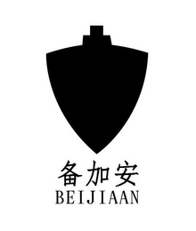 BEIJIAAN logo