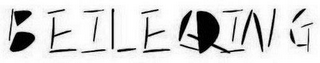 BEILEQING logo