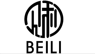 BEILI logo