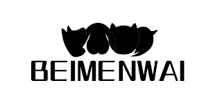 BEIMENWAI logo