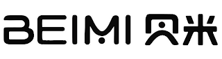 BEIMI logo